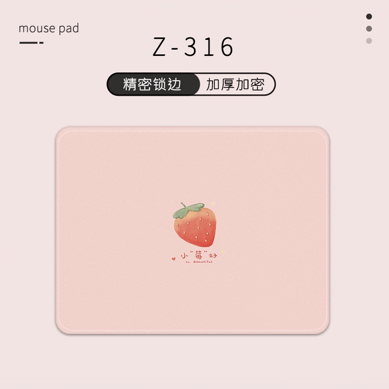 Alas Mouse Segar Kecil Sederhana Kecil Perempuan Portabel Lucu Alas Meja Laptop Edge Mouse Pad