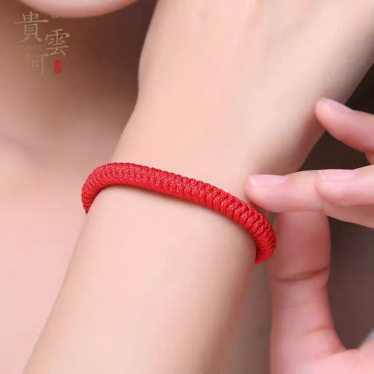 Xiao Zhan Gaya Yang Sama Gelang Tali Merah Simpul Berlian Tenun Tangan Tali Bayi Pasangan Benming Transfer Tahun Pria Wanita