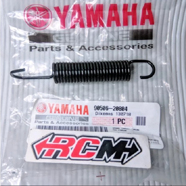 90506-20804 SPRING PIR PER PEDAL REM BELAKANG FIZR F1Z R ALFA JUPITER Z JUPZ LAMA JUPITER VEGA LAMA NEW JUPITER MX NJMX ORI ORIGINAL YAMAHA YGP ASLI