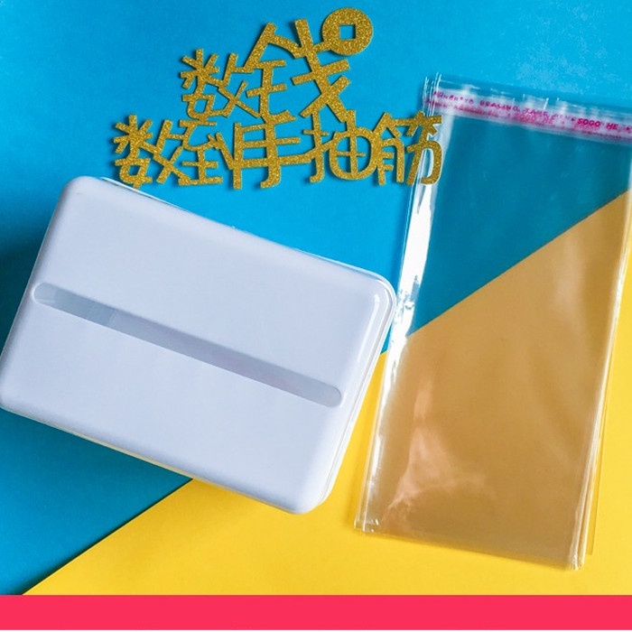 

⭐BISA COD⭐ KOTAK TARIK UANG/ MONEY CAKE BOX/ KOTAK KUE TARIK UANG/ MONEY BOX