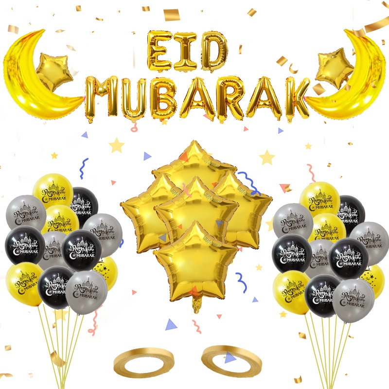 Paket Balon Lebaran Eid MUBARAK Holiday Balon Golden Star Moon Castle D    Set Balon Bulan Bintang Eid Mubarak