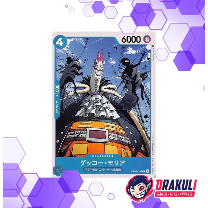 One Piece Card Game - Gecko Moria OP02-054 C