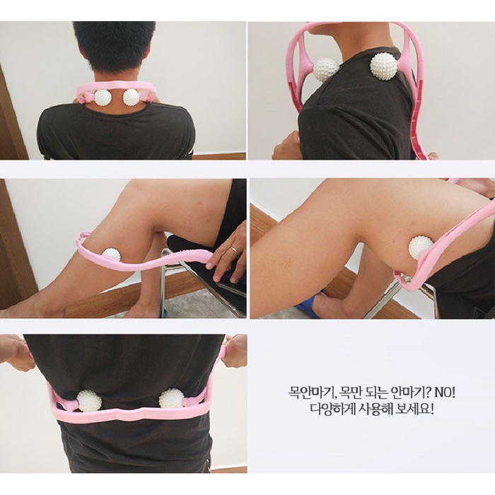 Alat Pijat Leher Kaki Roller Bola Jepit Ball Berduri Neck Massager