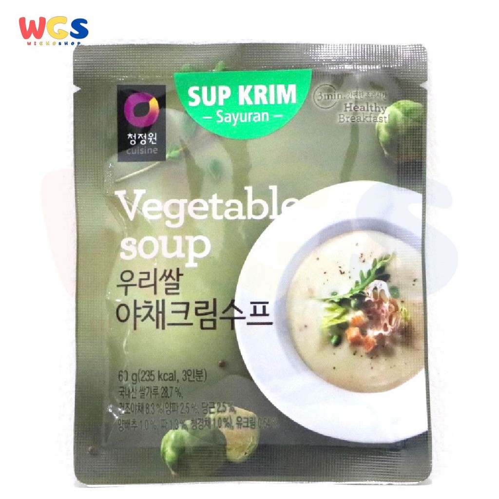 Chung Jung One Creamy Vegetable Soup Korean 60 gr - Sup Krim Sayuran