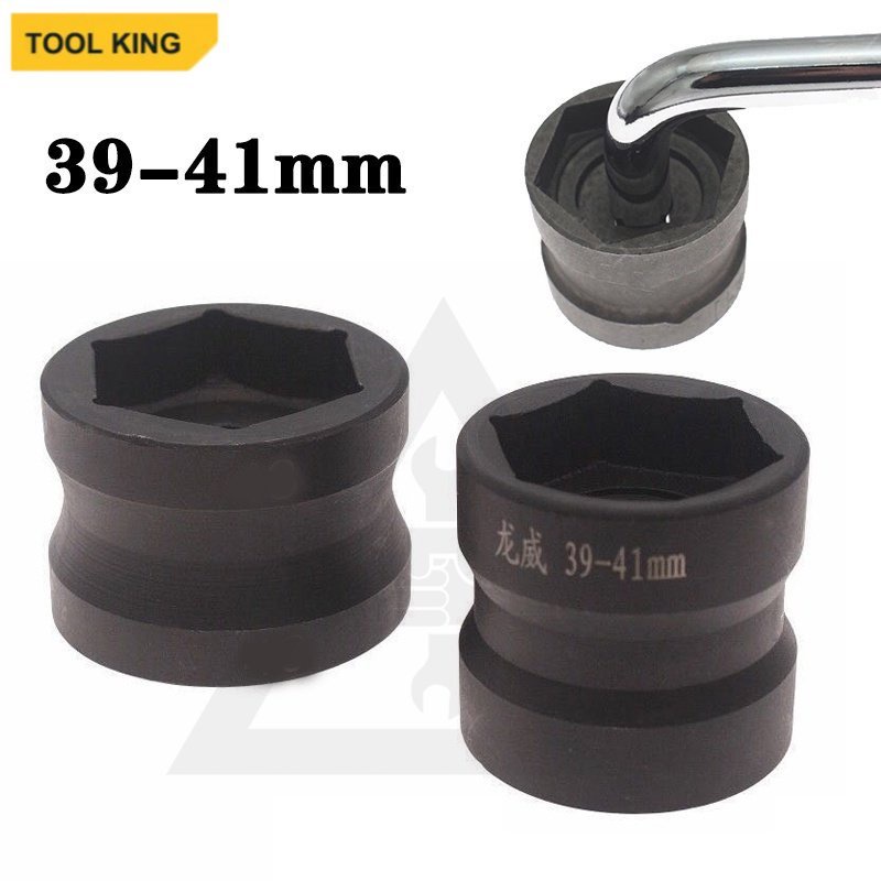 MATA KUNCI SOK CVT 39 X 41 Pendek Mata Kunci Shock Impact / Impact Socket kunci shock 39 41 cvt mata