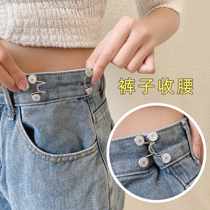 Perhiasan Kancing Bahan Logam Dapat Dilepas Untuk Jeans