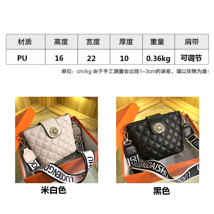 ( 2PC 1KG ) GTBI998881326  New Arrival 2023 !!!  Tas Selempang  Tas Wanita Import  Premium Terbaru