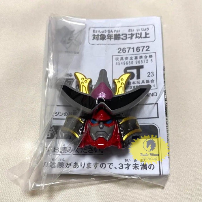 DX Ohsama Sentai King Ohger Don Onitaijin Mask Limited Bonus