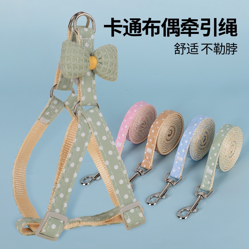Set Tali Tuntun Hewan kupu kupu gaya Korea lucu untuk Anjing Kucing/Tali Tuntun Kucing Anjing/pet leash