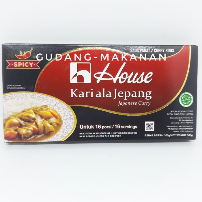 

[Bumbu Dapur] House Kari Ala Jepang (Spicy) HALAL 300gr - Standard