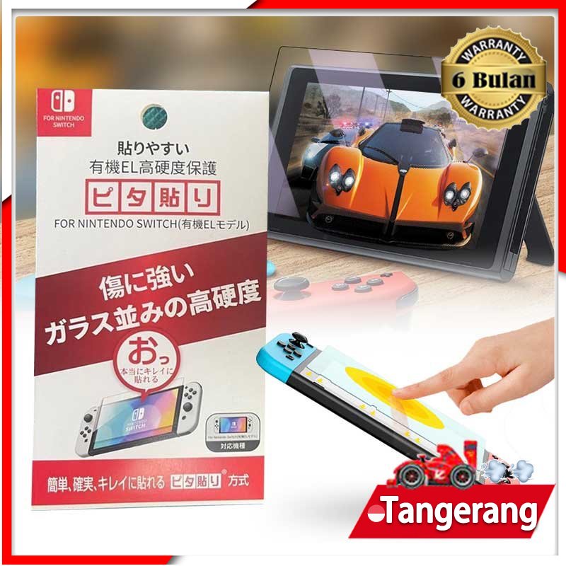 Tempered Glass Nintendo Switch Lite Screen Protector Anti Gores Tempered Glass Nintendo Switch Screen Protector HD Anti Gores