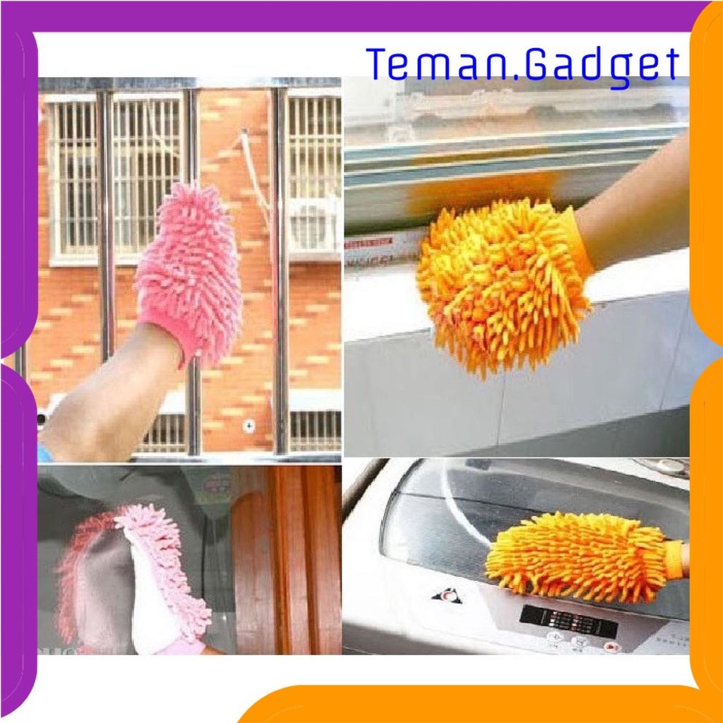 TG - ART VODOOL Microfiber Cleaning Glove Sarung Tangan Pembersih Debu - 14637