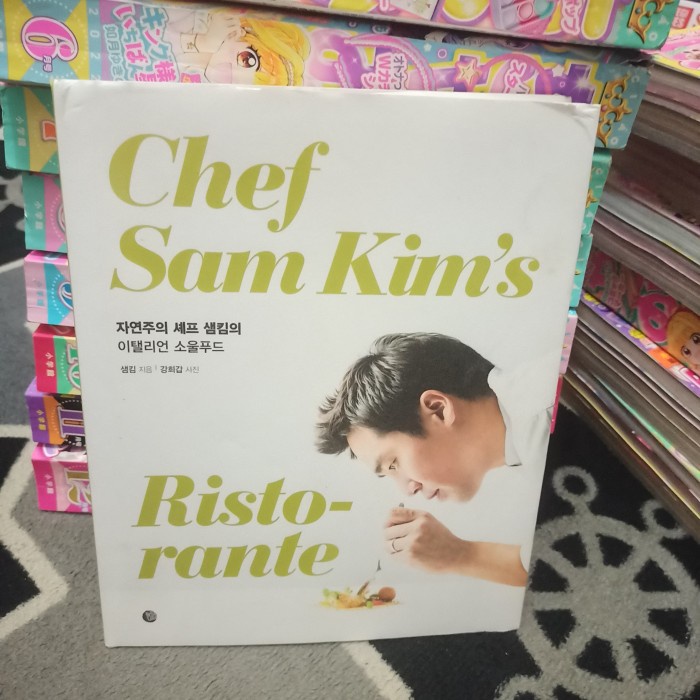 original  resep masakan Korea chef sam kims restorante