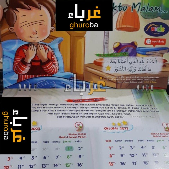 

Kalender Anak Edisi Adab Anak Shalih