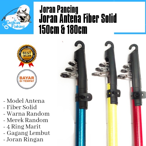 Joran Pancing Antena Fiber Solid 150cm, 180cm &amp; 210cm Murah - Engkus Fishing