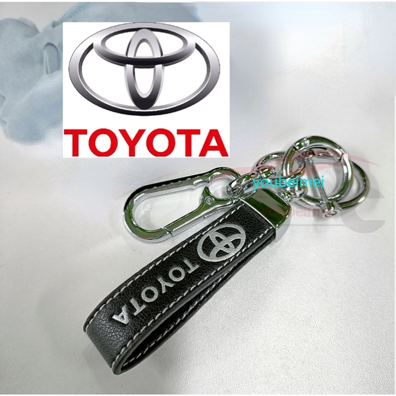 Fashion PU Leather Metal Keychain For Nissan, Honda Car Motorcycle Keychain, New Year Gift