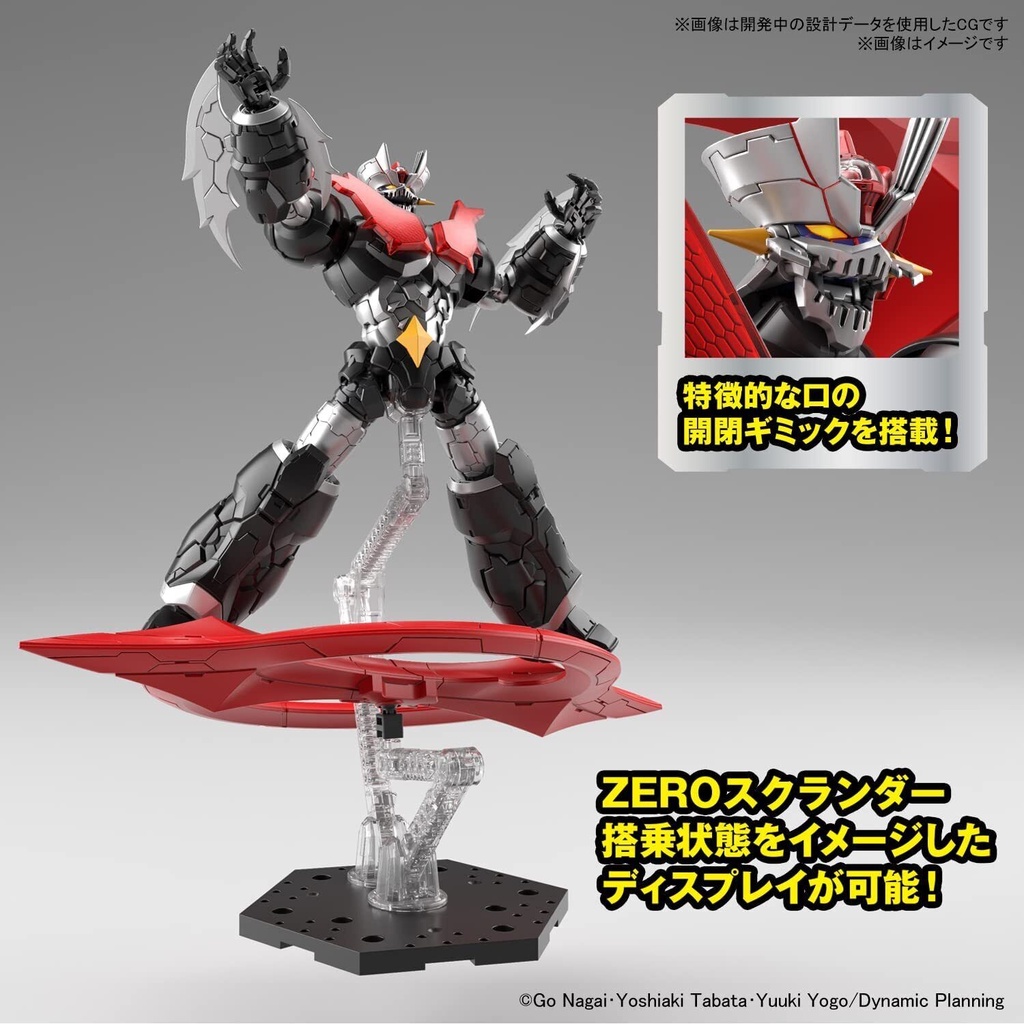 BANDAI Plamo HG 1/144 Mazinger Zero (Infinitism)