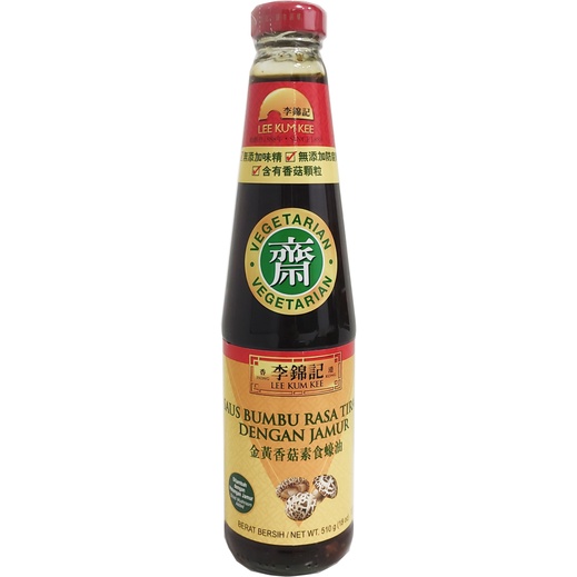 

[Saus/Dressing] Lee Kum Kee Saus Tiram dengan Jamur Vegetarian 510 gr Oyster Sauce - Dengan Bubble