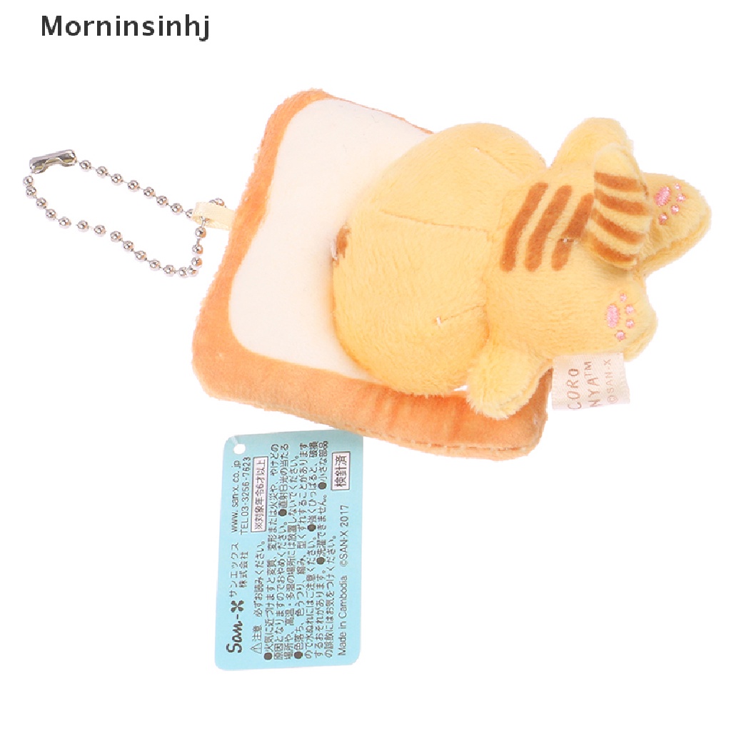 Mornin Roti Kucing Roti Bakar Kucing Plush Doll Liontin Boneka Kucing Kuning Kecil Hiasan Gantung id