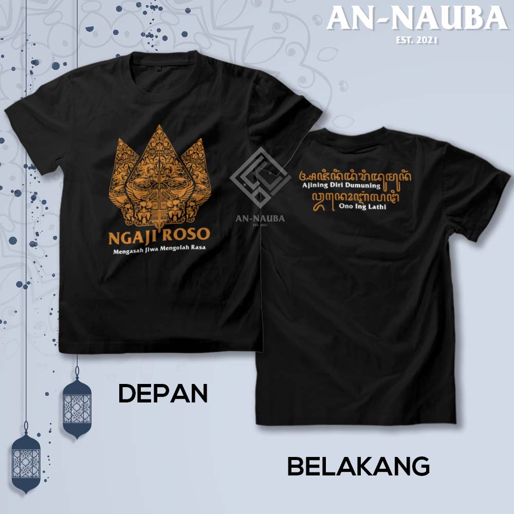 [COD] KAOS SANTRI ISLAM NGAJI ROSO MENGASAH JIWA MENGOLAH RASA / Baju Dakwah Islami Muslim / Tshirt 