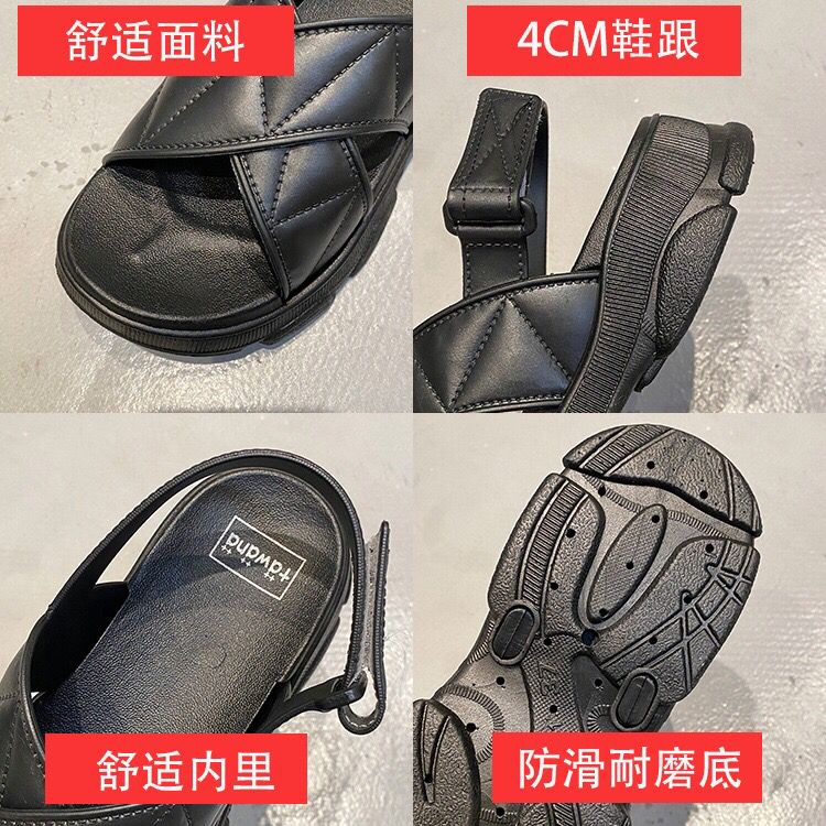 GROSIRTAS TG1651 Sandal Wedges Wanita Sandal Gunung Tali Silang Import Fashion Terbaru