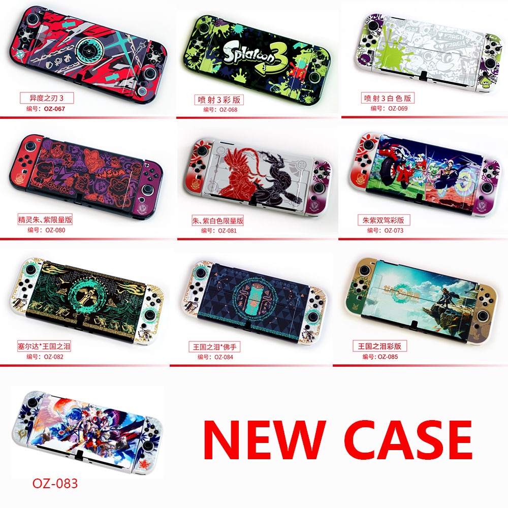 Switch case zelda: Tears of The Kingdom Dockable case Untuk Nintendo Switch Oled Metroid pokemon zelda super mario Monster Hunter Tema hard case