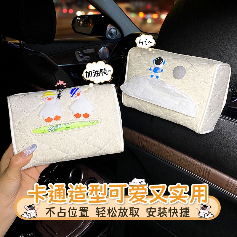 Car Paper Box Kartun Kreatif Armrest Box Sun Visor Kotak Kertas Mobil Tipe Gantung