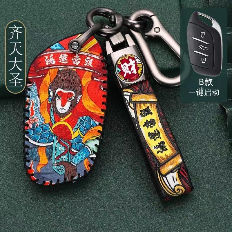 Leather Key Case for Roewe RX5 MG3 MG5 MG6 GT GS 350 360 750 I5 RX3 RX5 2017 2019 TPU Leather Car Flip Key Case Cover Bag Shell