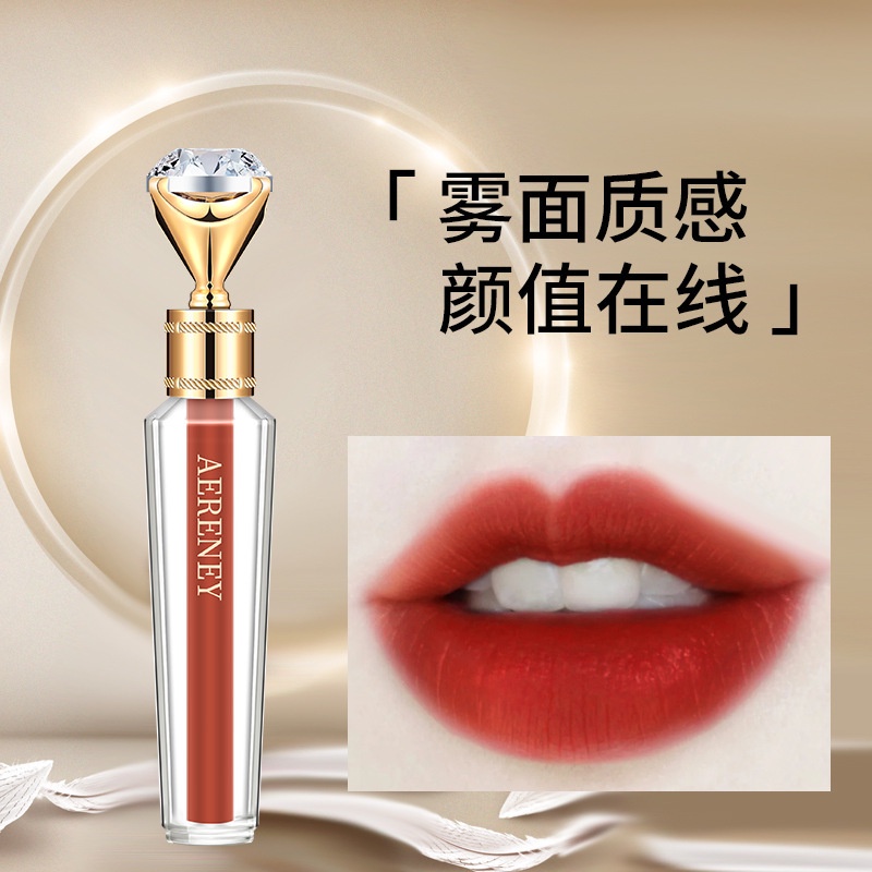 LAMEILA Lip Glaze Lipstik Pelembab Tahan Lama Lip Gloss Pewarna LM 1042