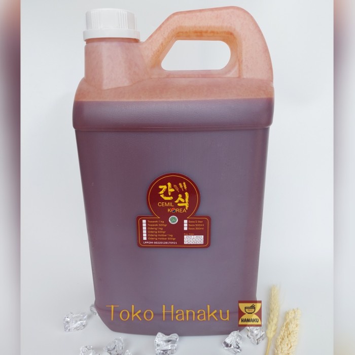 

[Saus/Dressing] SAOS/SAUCE/SAUS TOPOKI/ TOPOKKI/ TTEOKBOKKI/SAOS GOCHUJANG CEMIL KOREA