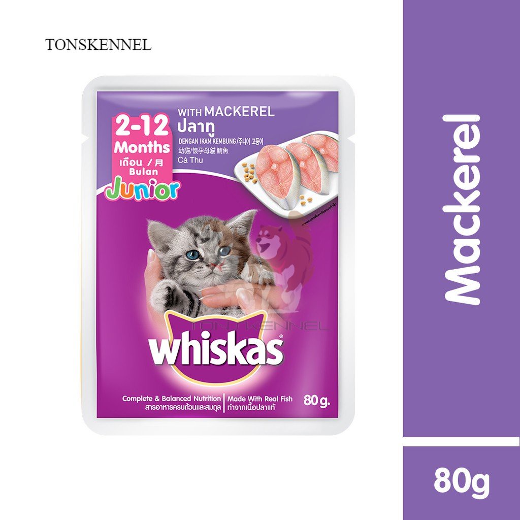 WHISKAS Junior Pouch Makanan Basah Kitten  Kemasan Pouch (24-Pack), 80g. Makanan Kucing Basah Untuk Anak Kucing Umur 2-12 Bulan