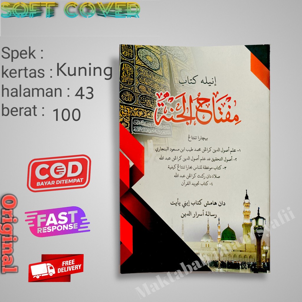 Miftahul Jannah Melayu