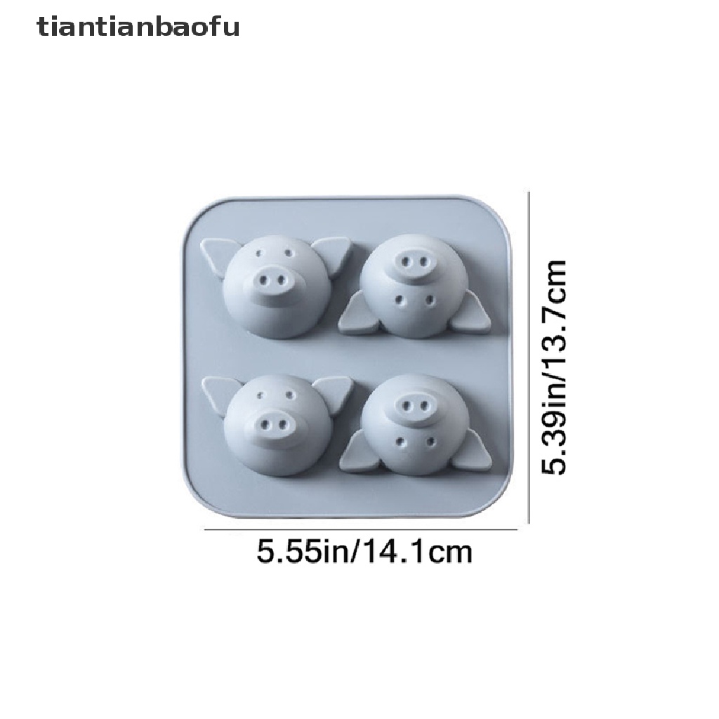 [tiantianbaofu] 1pc 4even Cute Pig Silicone Cake Mold DIY Kue Coklat Dapur Cetakan Kue Butik