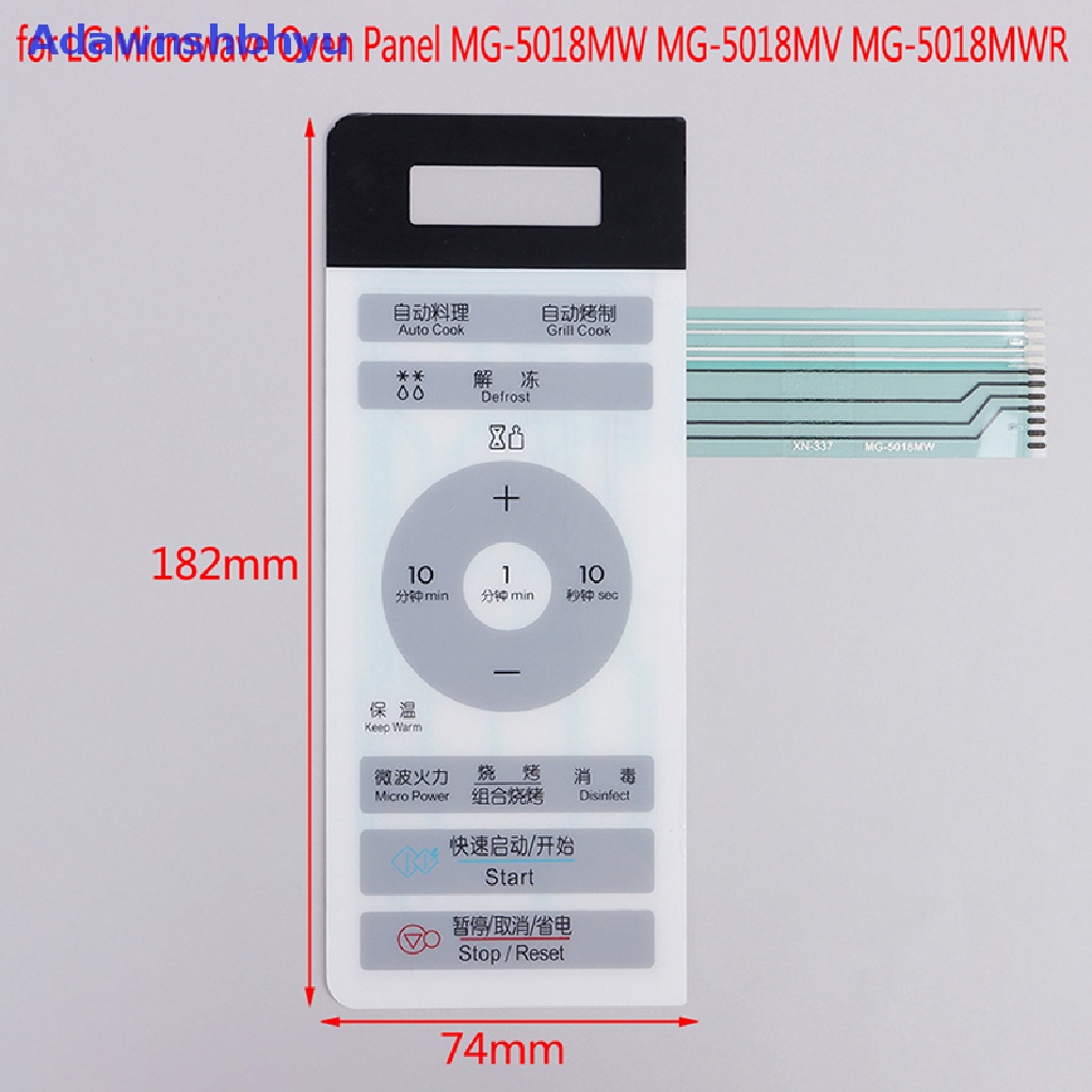 Saklar Membran Adhyu Untuk Panel Microwave LG MG-5018MW MG-5018MV MG-5018MWR ID