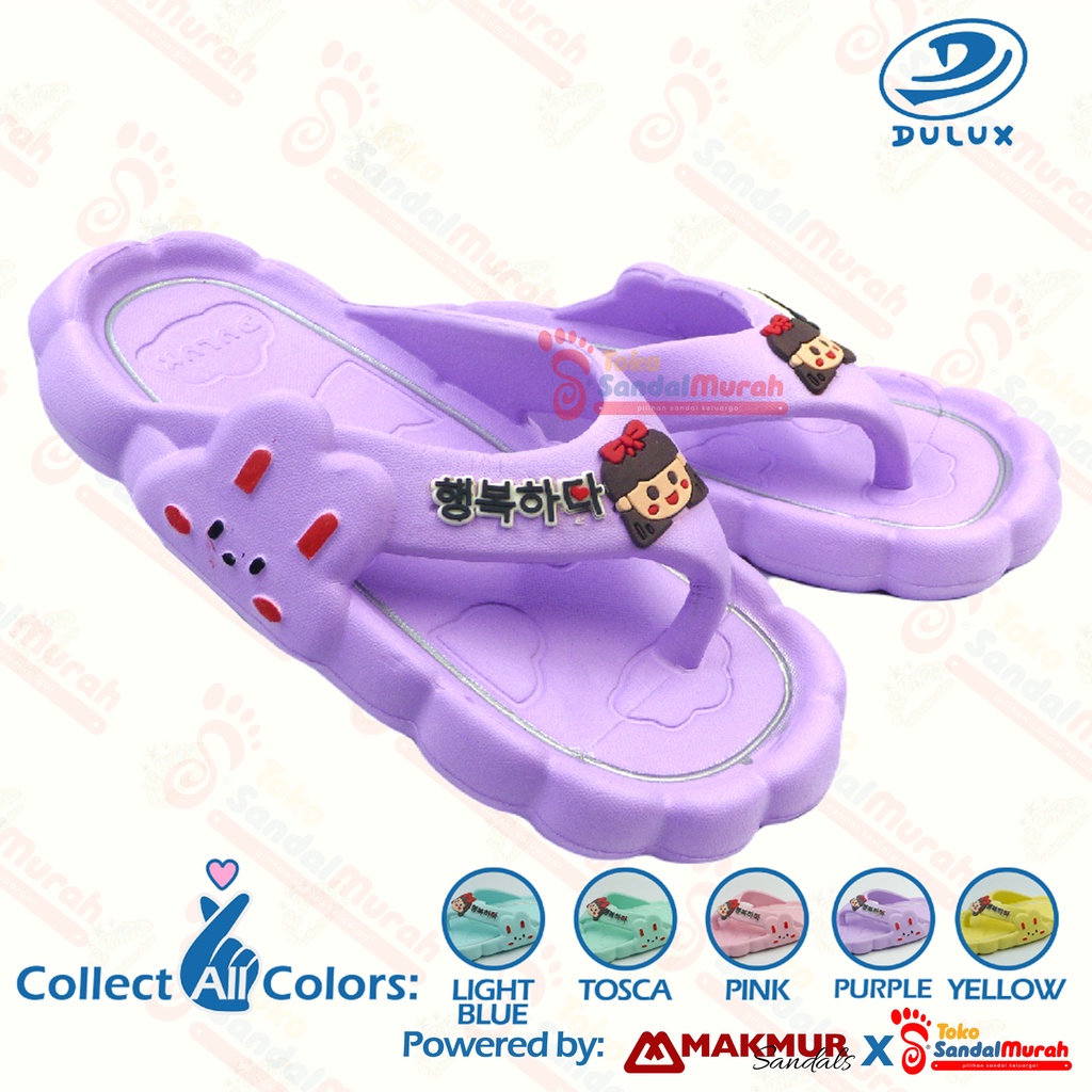 Toko Sendal Murah - Sandal Jepit Anak Uk 24 - 29 / Sandal Anak Model Karakter Kartun / Sandal Awan Lucu Kekinian [Toko Sendal Murah M 526 D]