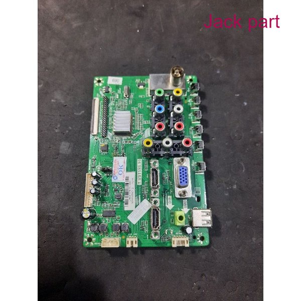 MB Mainboard Mesin TV POLYTRON PLD-22D900 PLD 22D900 22D900 PLD22D900
