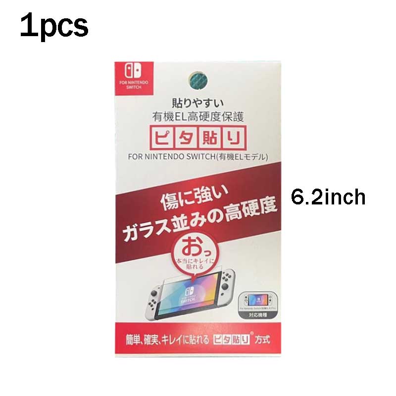 Tempered Glass Nintendo Switch Lite Screen Protector Anti Gores Tempered Glass Nintendo Switch Screen Protector HD Anti Gores