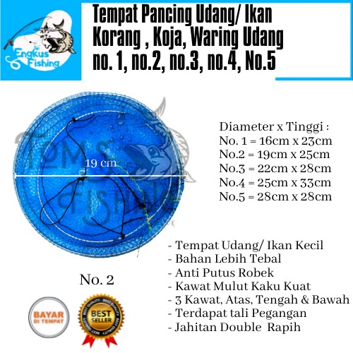 Korang Koja Waring Udang Pancing Tempat Ikan Biru (Kecil-Besar) 3 Ring Murah - Engkus Fishing