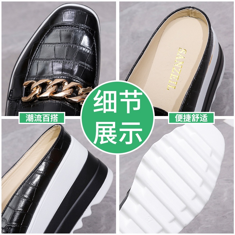 COD BAYAR DITEMPAT!!! 0017 Sendal Anna Wedges Sol Tebal