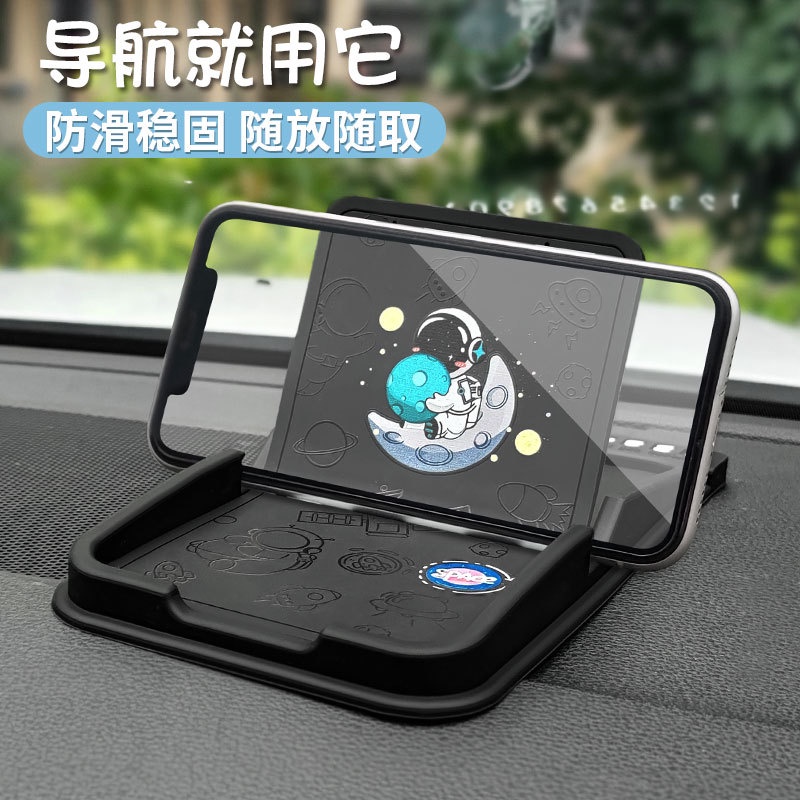 Holder Handphone Kreatif Kartun Mobil, Alas Anti Slip Dashboard Multifungsi Mobil