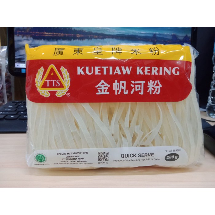 Kuetiaw Kering TTS Kwetiau Kering HALAL Sha Ho Fun 280 gram