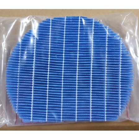 NAUTIC - Humidifying filter sharp FZ-G60MFE untuk KC-G40 KC-G50 KC-G60