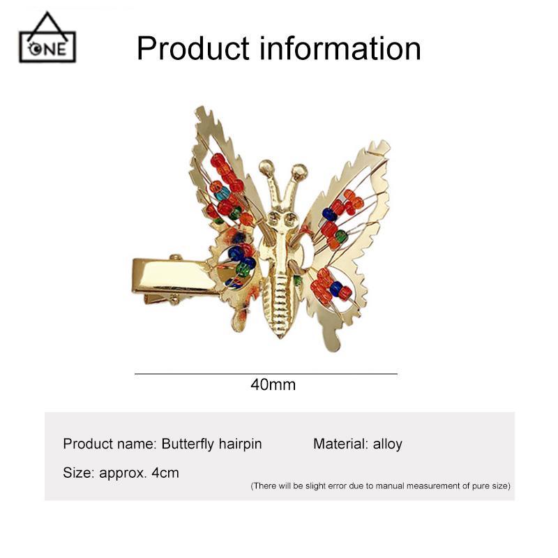 COD❤️Jepit Rambut Aksesoris Rambut Gaya Kuno Capung Rumbai Langkah Goyang Bergerak Sayap Duckbill Klip Kupu-Kupu-A.one