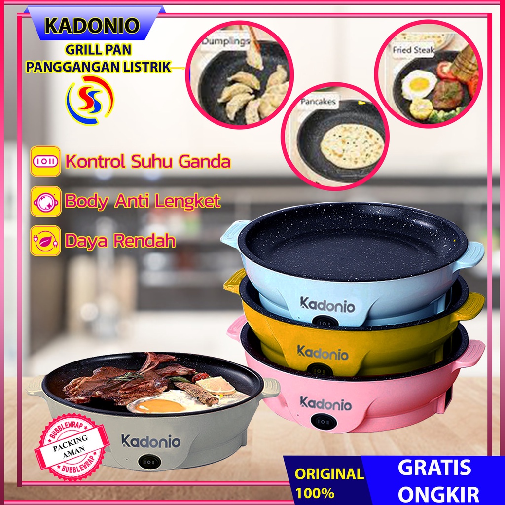 KADONIO Grill Pan Panggangan BBQ Panci Listrik Anti Lengket Kekuatan Api Ganda Bagian Bawah Pembuangan Panas KL-BQ01