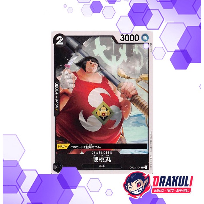 One Piece Card Game - Sentomaru OP02-104 C