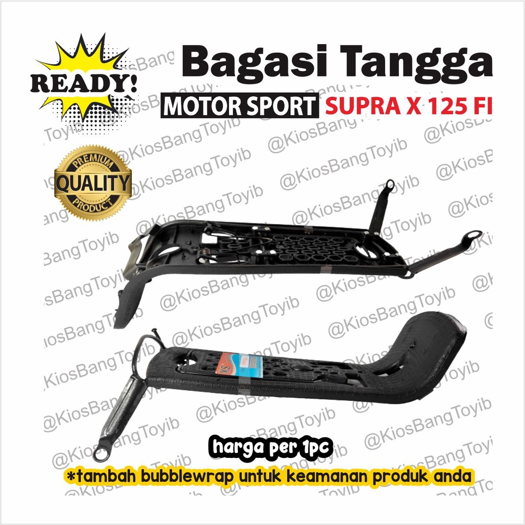 Rak Keranjang Bagasi Jepitan Tengah Honda SUPRA X125 FI (MTS)