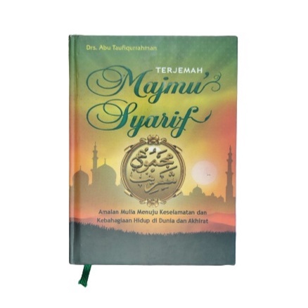 Terjemah Majmu Syarif - Majmu Syarif Terjemahan - Majmu Syarif dan Terjemahnya - Lengkap
