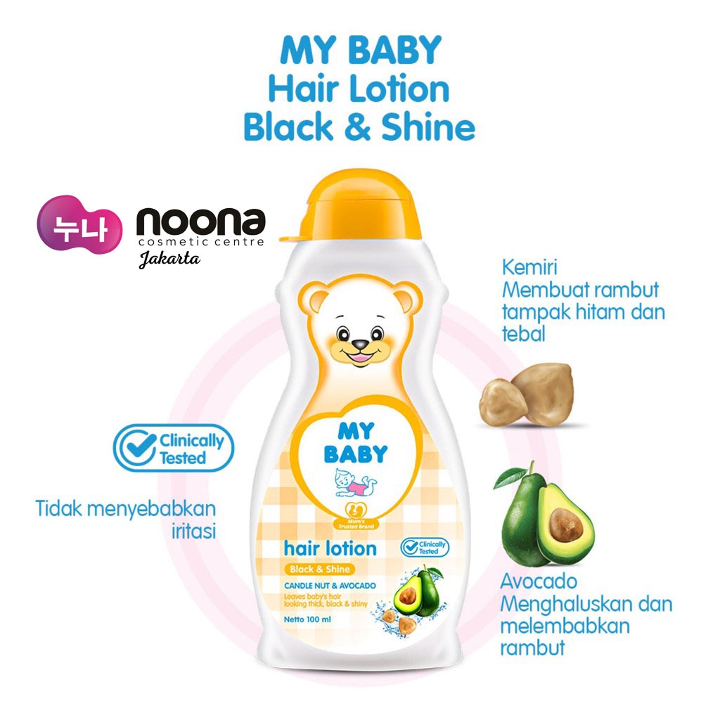 MY BABY HAIR LOTION 100ML BLACK SHINE