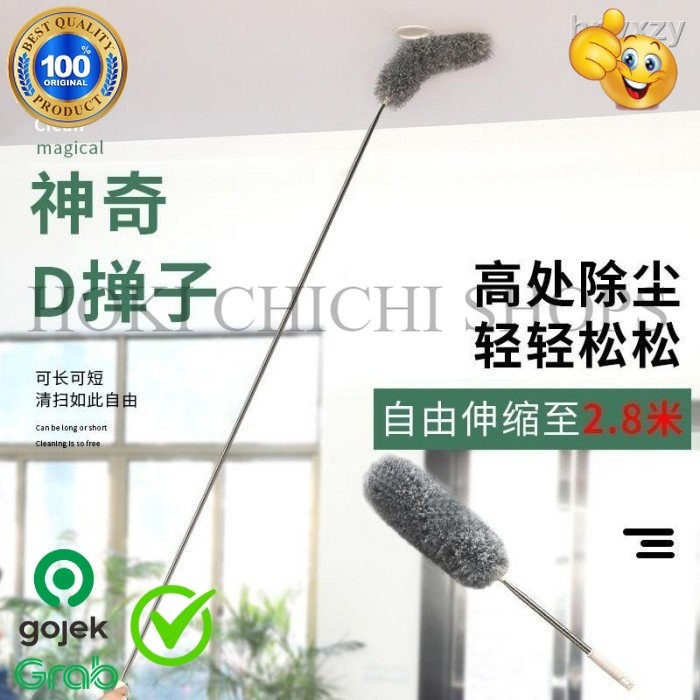 SHAWANG CLEANER ORIGINAL CC