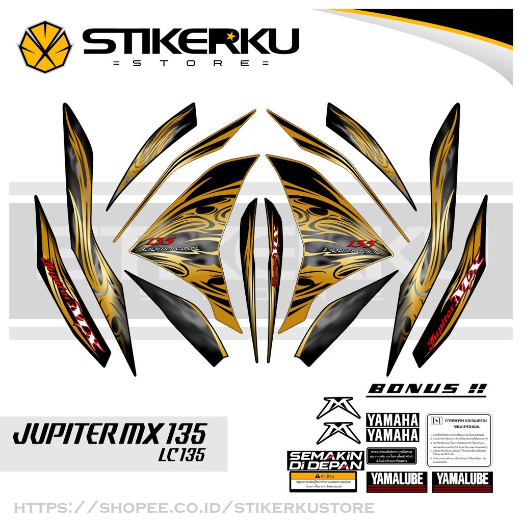 Striping Stiker Jupiter MX 135  Exciter Tribal 2010-2015 Sticker MX 135